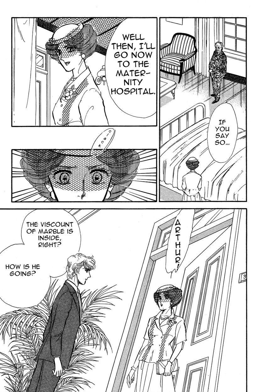 Lady!! Chapter 3.7 page 16 - Vol.03 Chapter 7