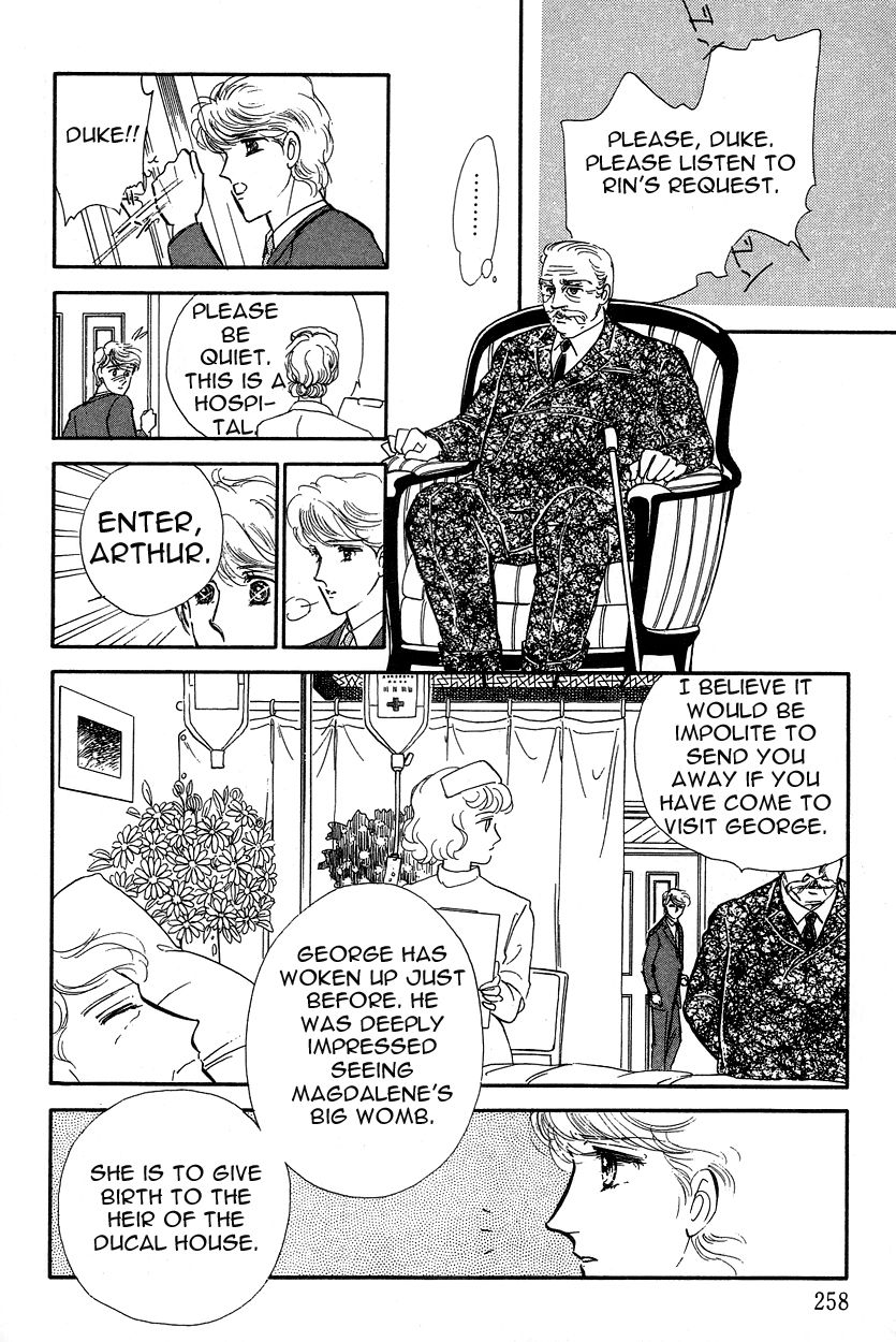 Lady!! Chapter 3.7 page 19 - Vol.03 Chapter 7