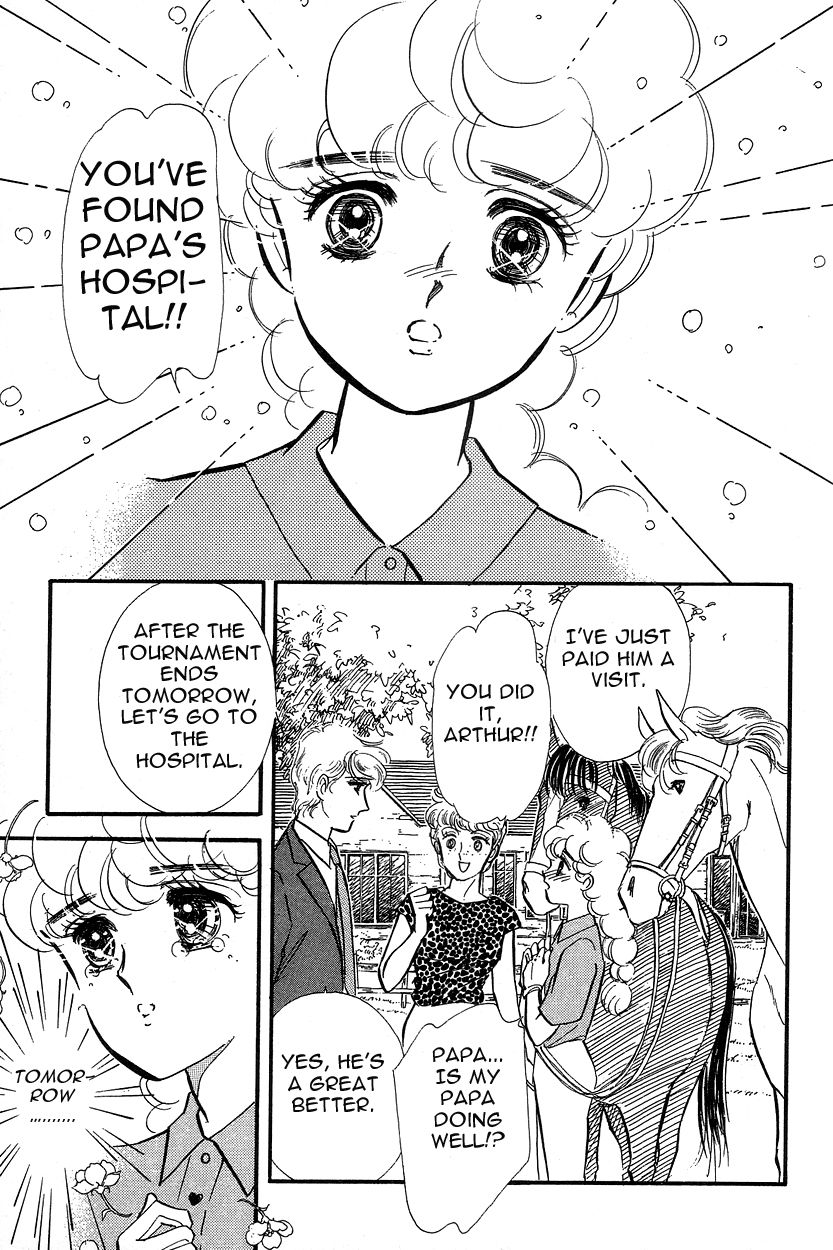 Lady!! Chapter 3.7 page 22 - Vol.03 Chapter 7