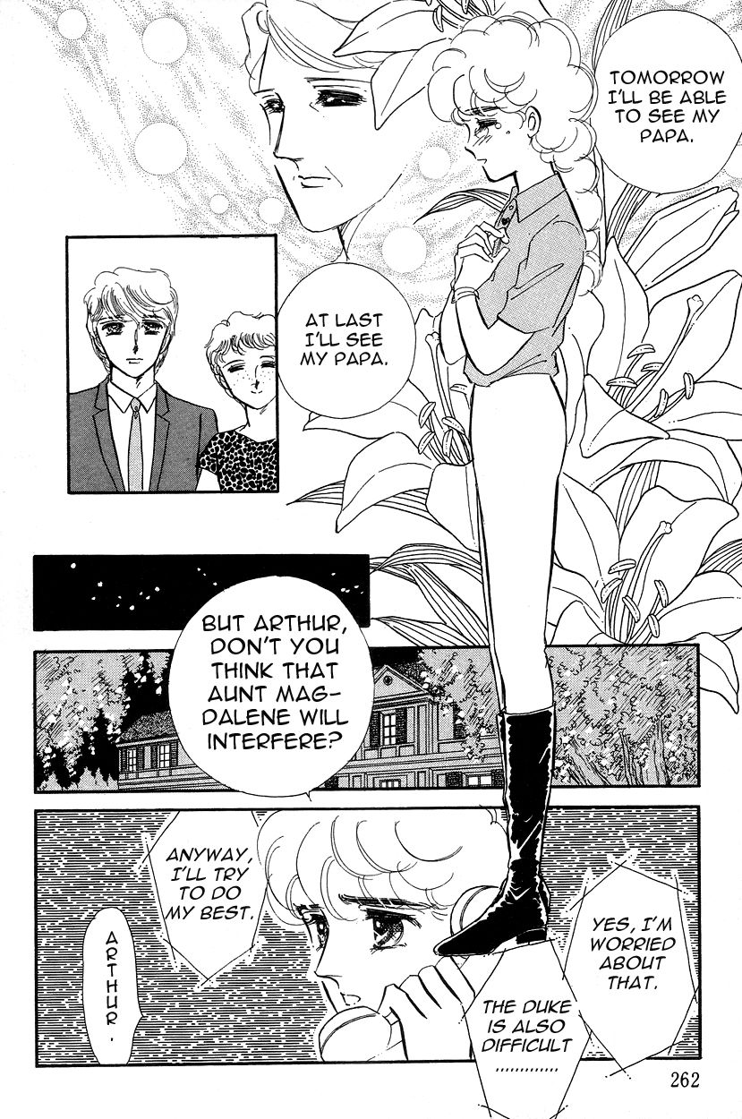 Lady!! Chapter 3.7 page 23 - Vol.03 Chapter 7
