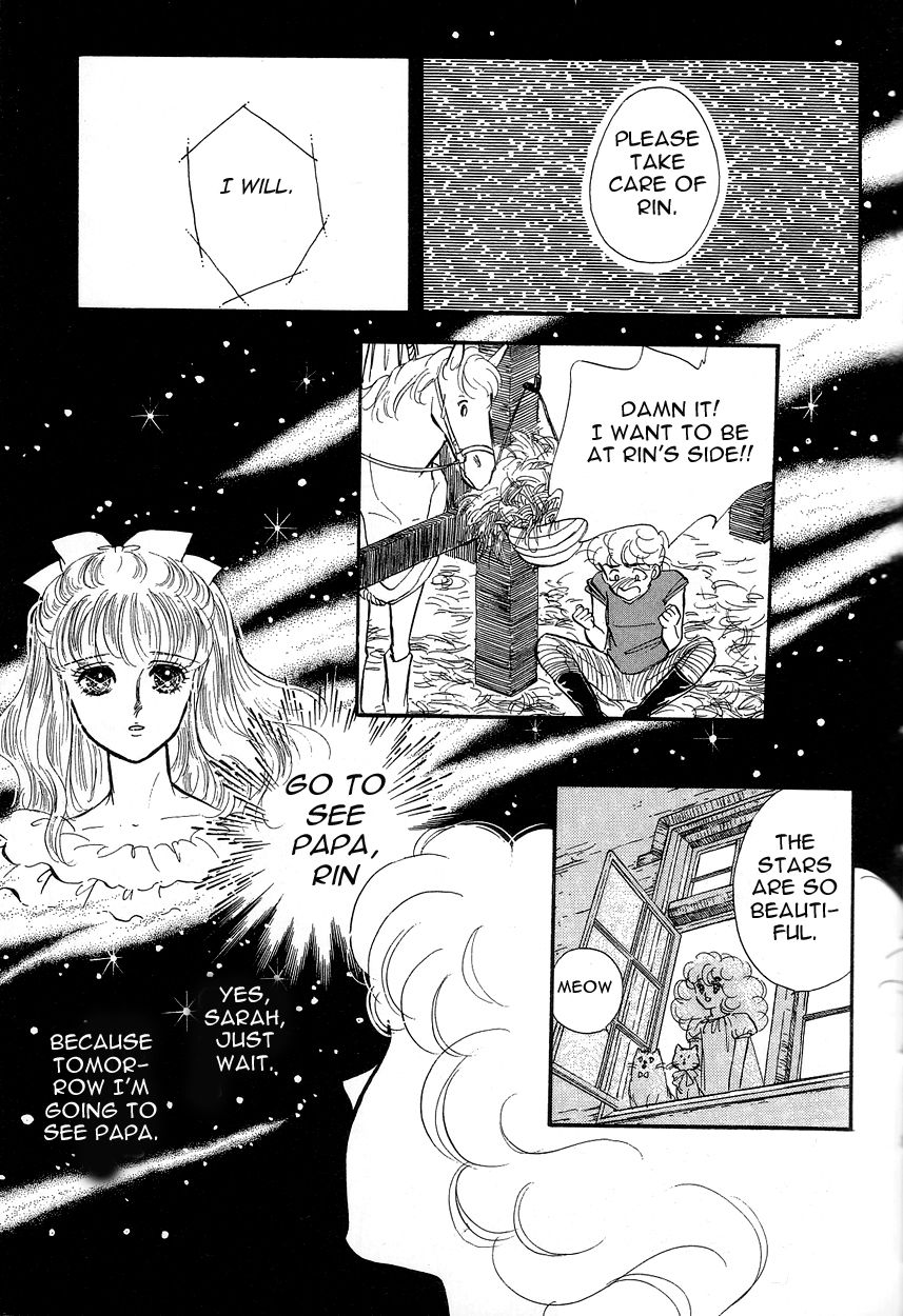 Lady!! Chapter 3.7 page 24 - Vol.03 Chapter 7