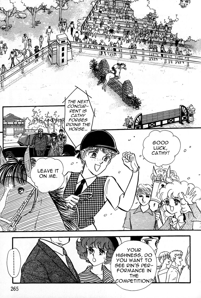 Lady!! Chapter 3.7 page 26 - Vol.03 Chapter 7
