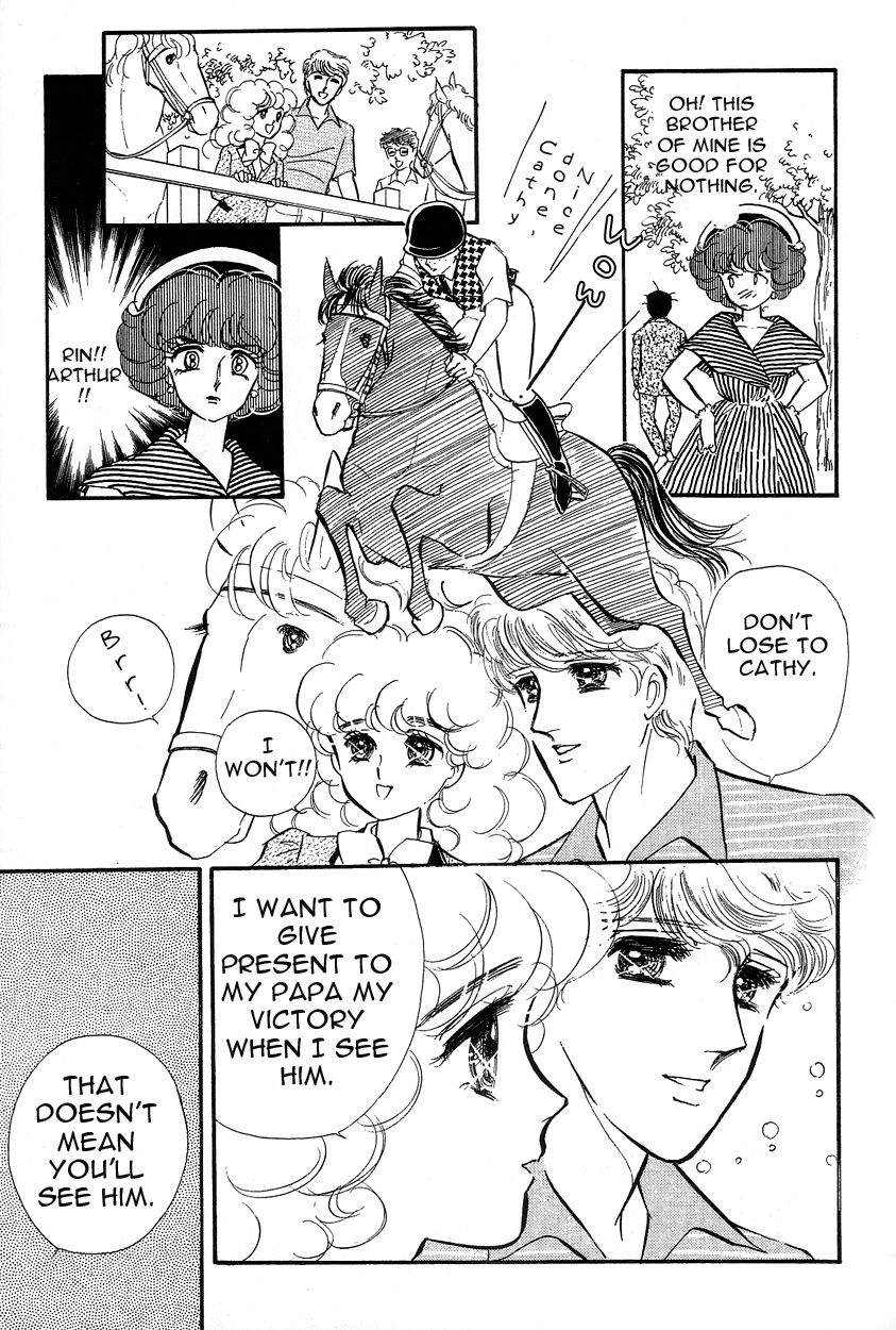 Lady!! Chapter 3.7 page 28 - Vol.03 Chapter 7