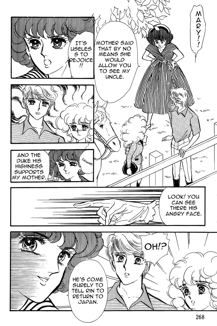 Lady!! Chapter 3.7 page 29 - Vol.03 Chapter 7