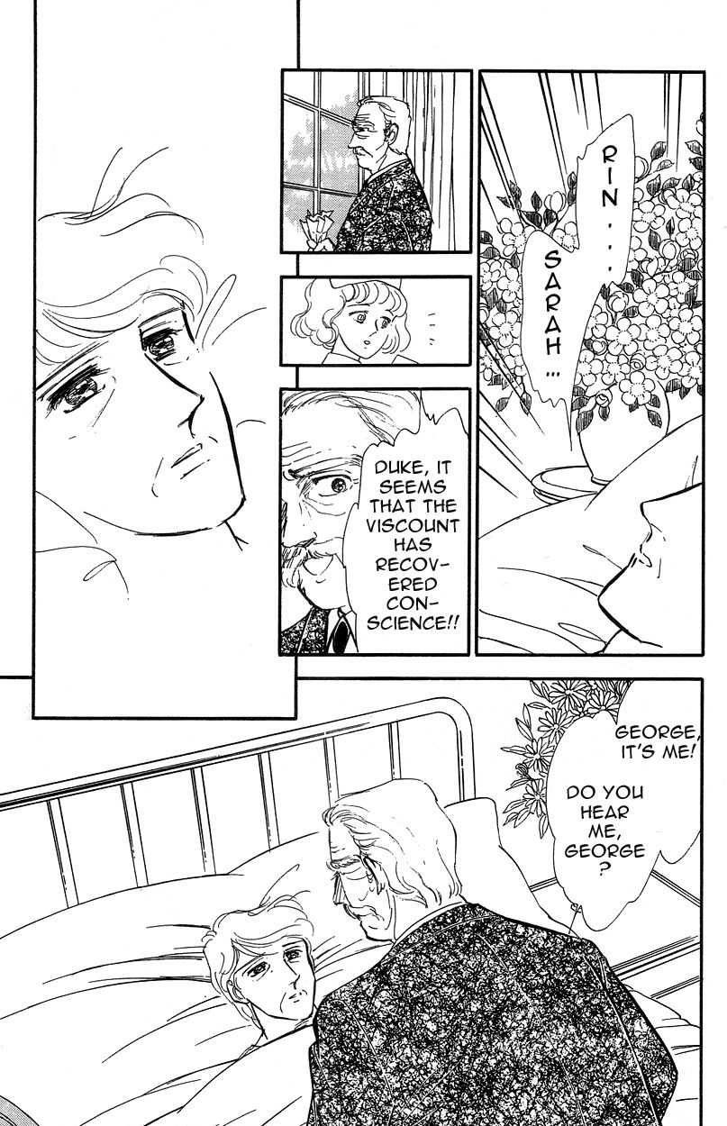 Lady!! Chapter 3.7 page 3 - Vol.03 Chapter 7