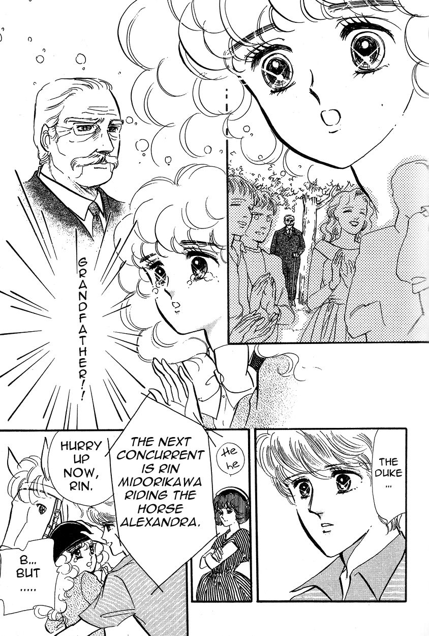 Lady!! Chapter 3.7 page 30 - Vol.03 Chapter 7