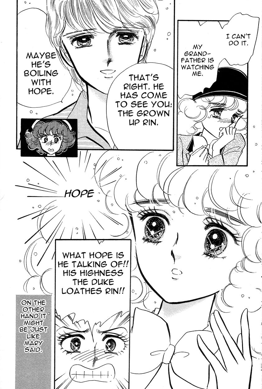 Lady!! Chapter 3.7 page 31 - Vol.03 Chapter 7