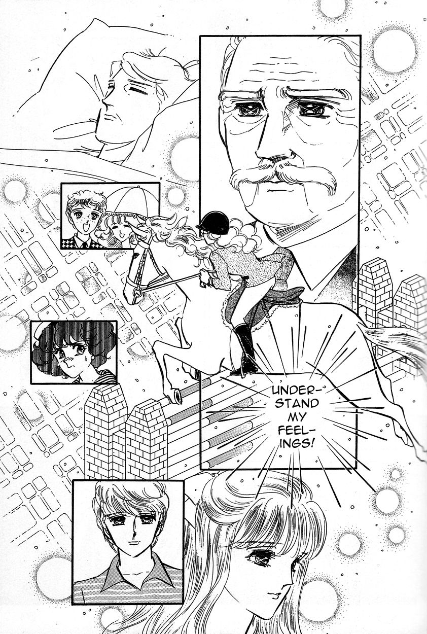 Lady!! Chapter 3.7 page 34 - Vol.03 Chapter 7