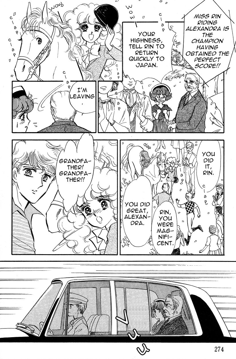 Lady!! Chapter 3.7 page 35 - Vol.03 Chapter 7