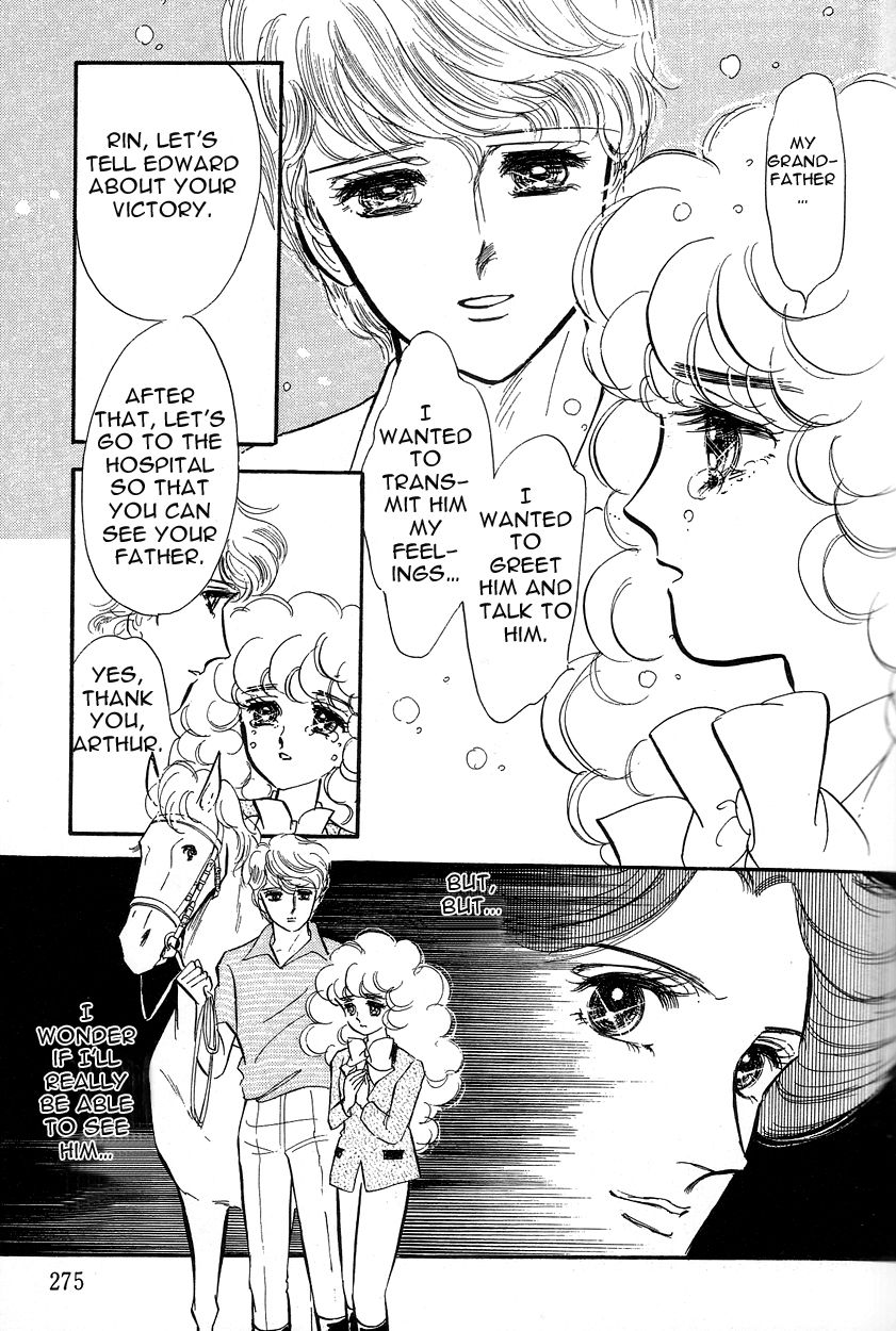 Lady!! Chapter 3.7 page 36 - Vol.03 Chapter 7
