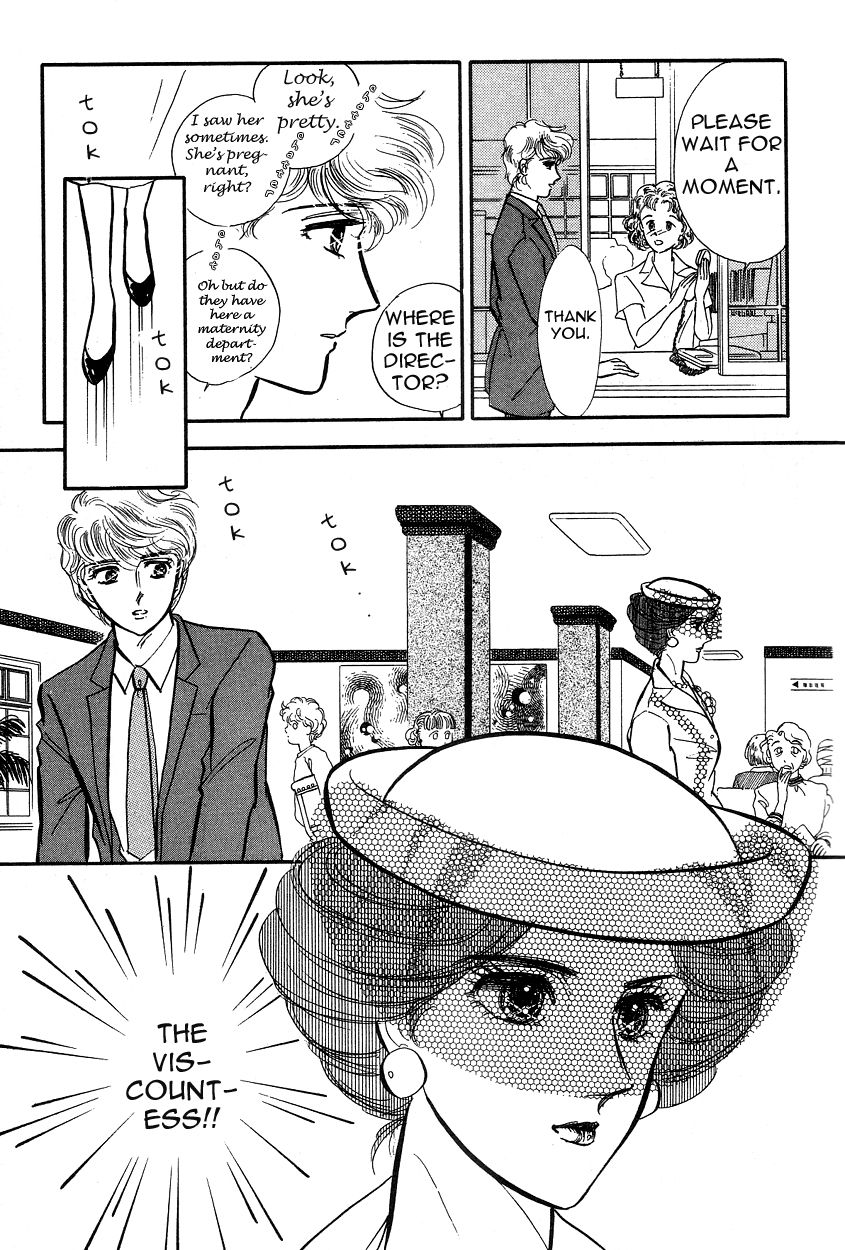 Lady!! Chapter 3.7 page 8 - Vol.03 Chapter 7