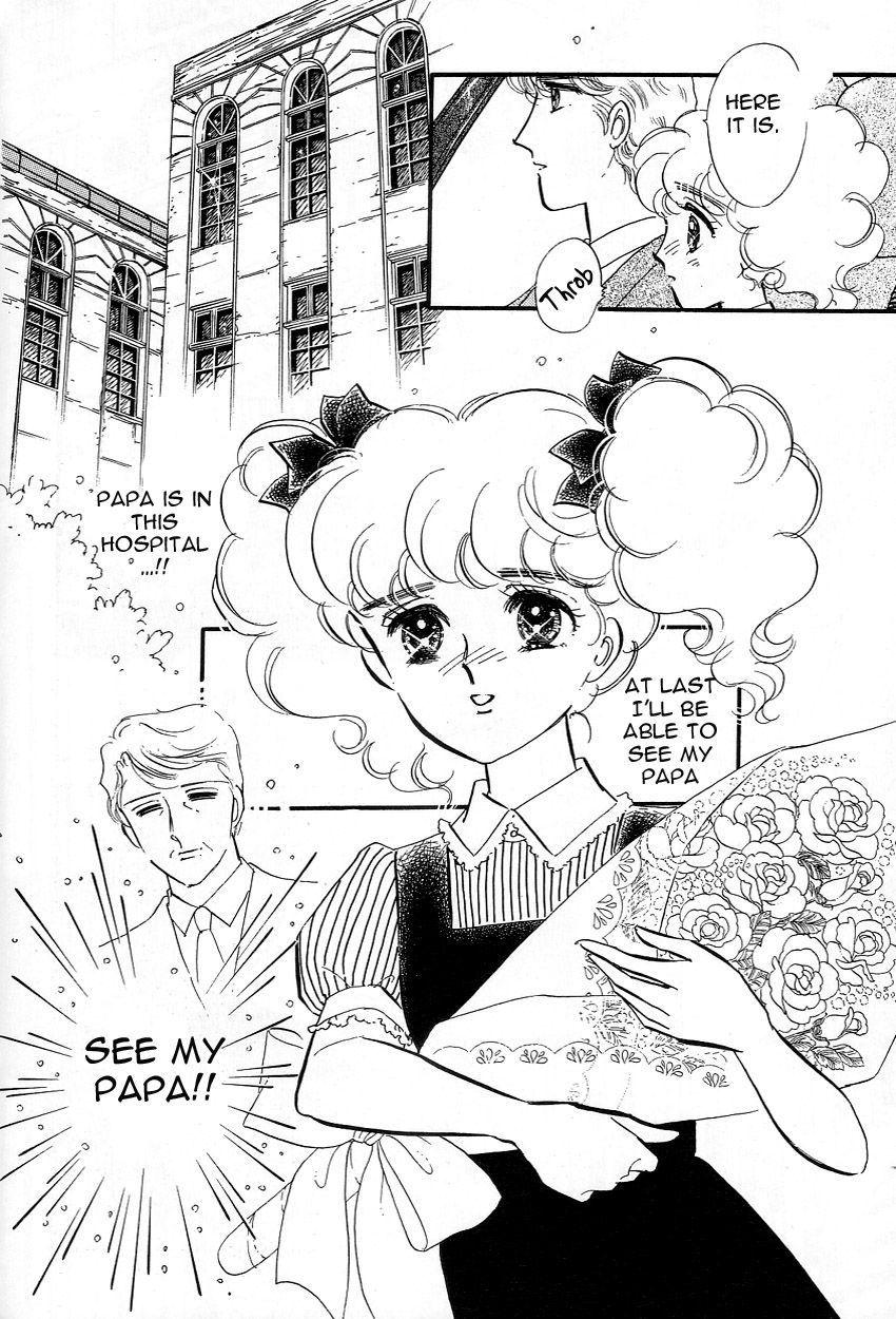 Lady!! Vol.03 Chapter 8 page 12 - Vol.03 Chapter 8