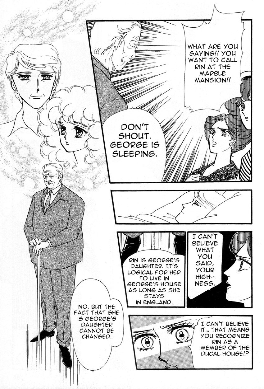 Lady!! Vol.03 Chapter 8 page 13 - Vol.03 Chapter 8