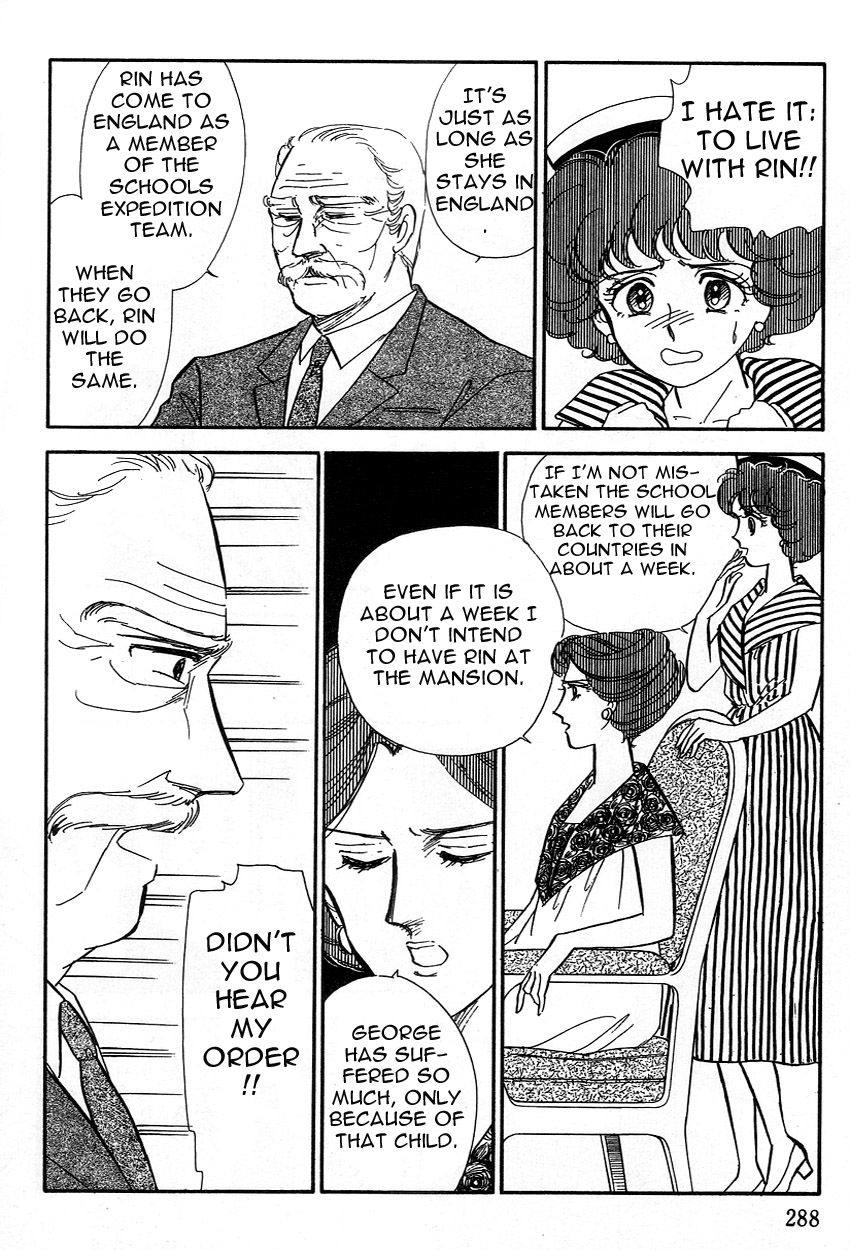 Lady!! Vol.03 Chapter 8 page 14 - Vol.03 Chapter 8