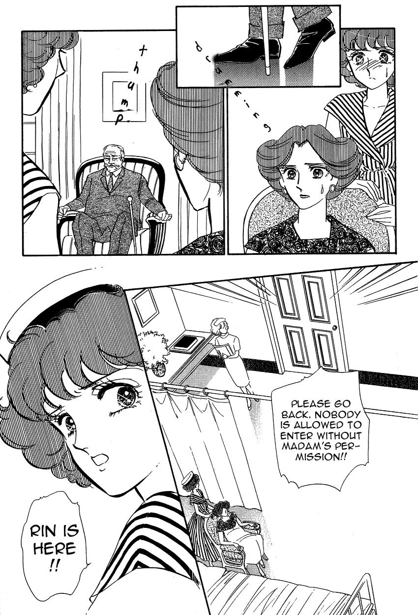 Lady!! Vol.03 Chapter 8 page 15 - Vol.03 Chapter 8