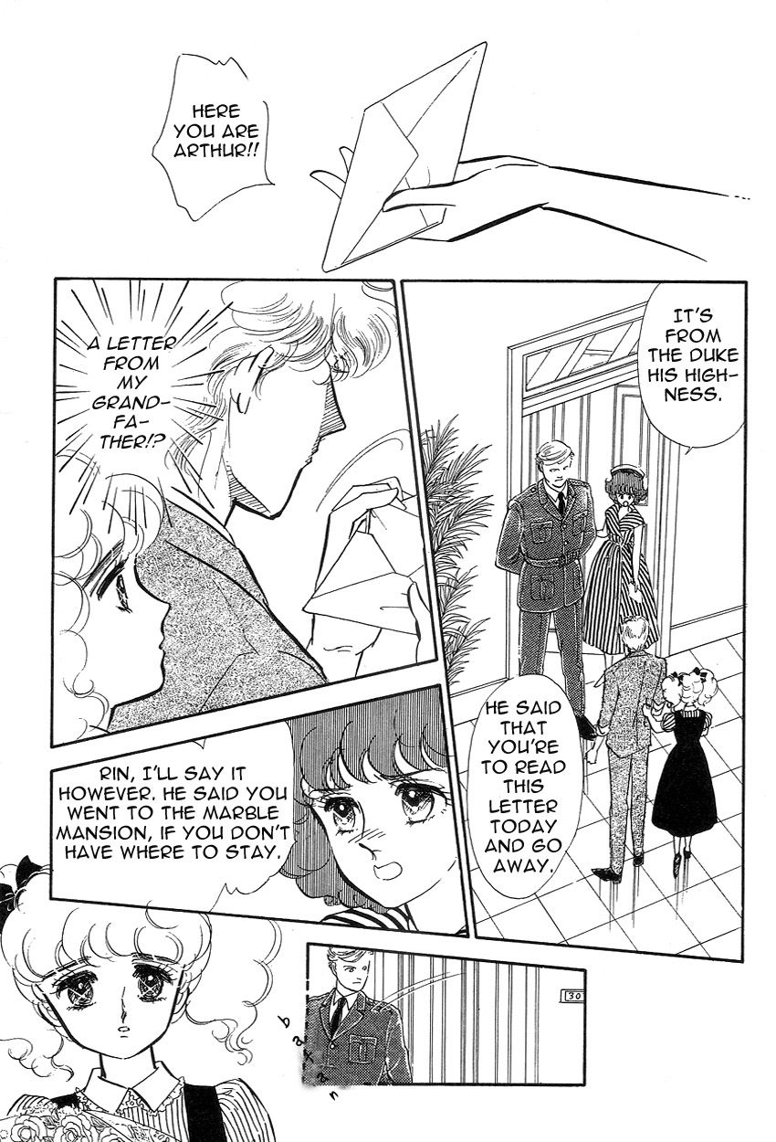 Lady!! Vol.03 Chapter 8 page 17 - Vol.03 Chapter 8