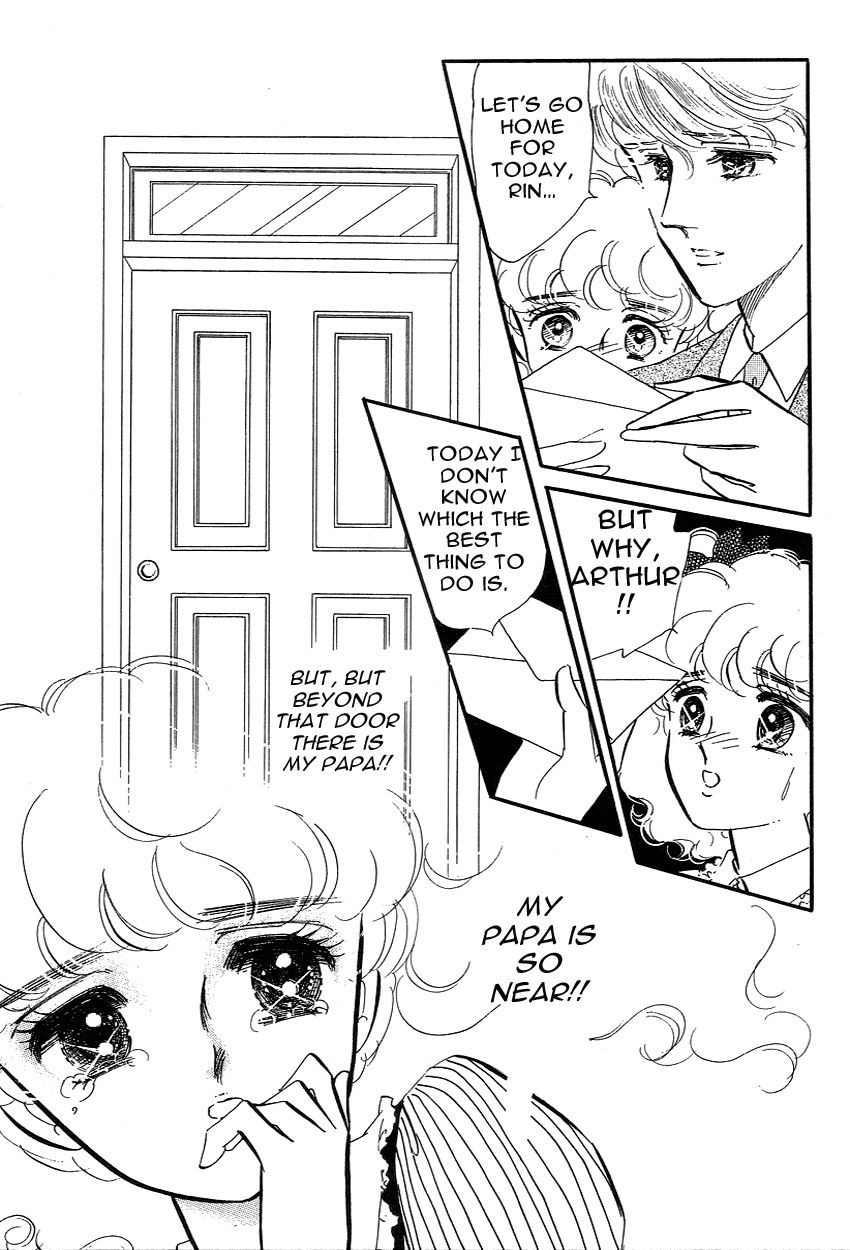 Lady!! Vol.03 Chapter 8 page 18 - Vol.03 Chapter 8
