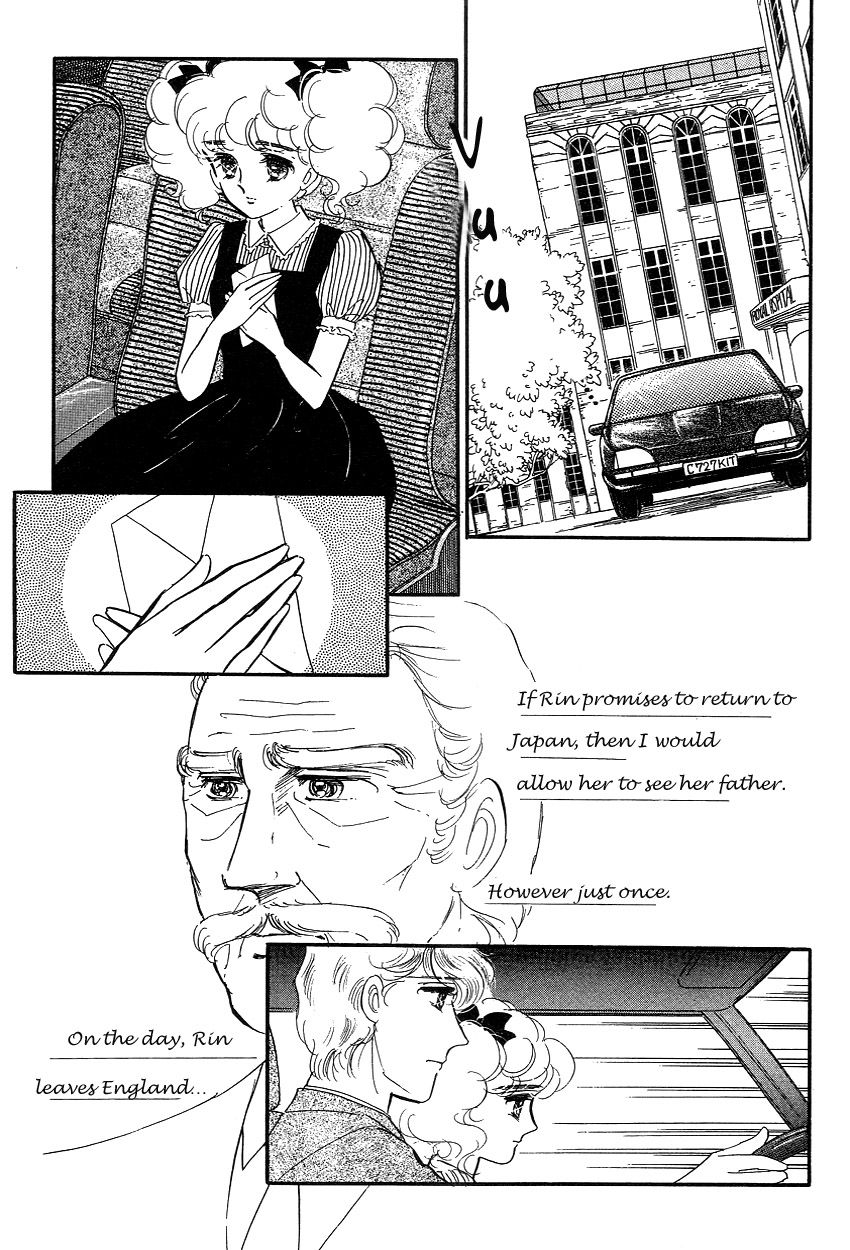 Lady!! Vol.03 Chapter 8 page 19 - Vol.03 Chapter 8