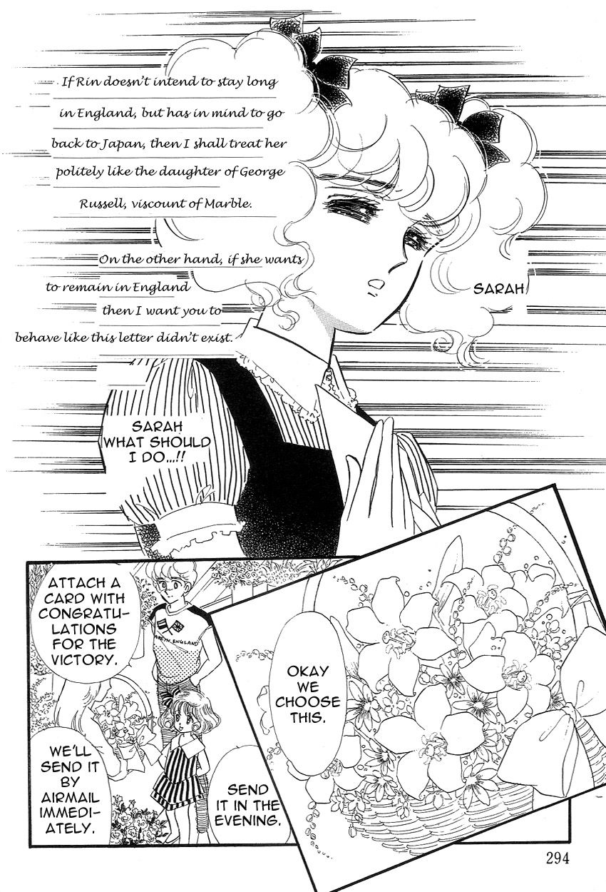 Lady!! Vol.03 Chapter 8 page 20 - Vol.03 Chapter 8