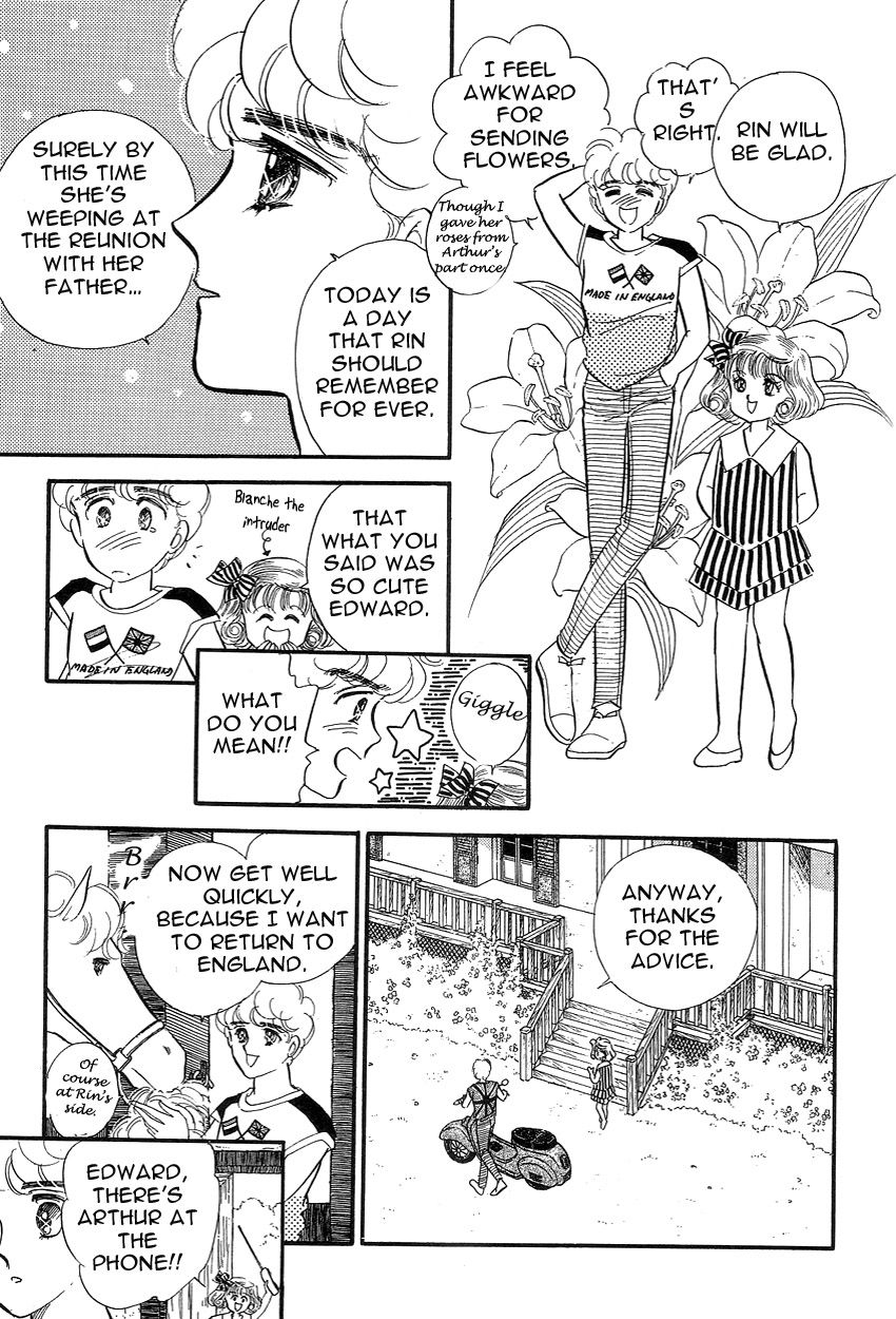 Lady!! Vol.03 Chapter 8 page 21 - Vol.03 Chapter 8