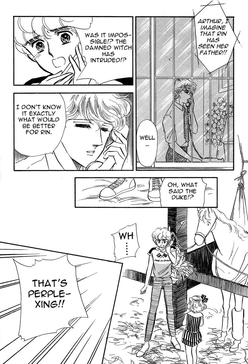 Lady!! Vol.03 Chapter 8 page 22 - Vol.03 Chapter 8
