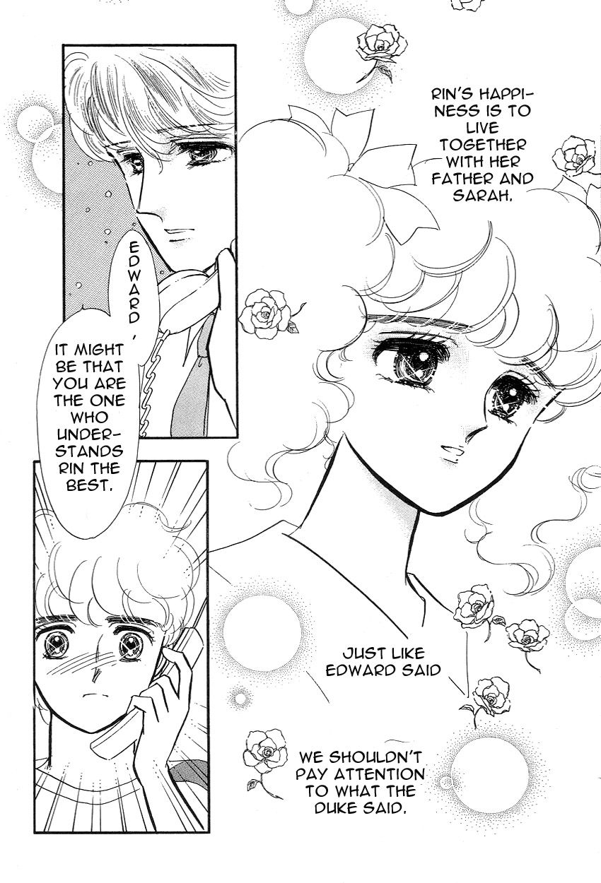 Lady!! Vol.03 Chapter 8 page 24 - Vol.03 Chapter 8