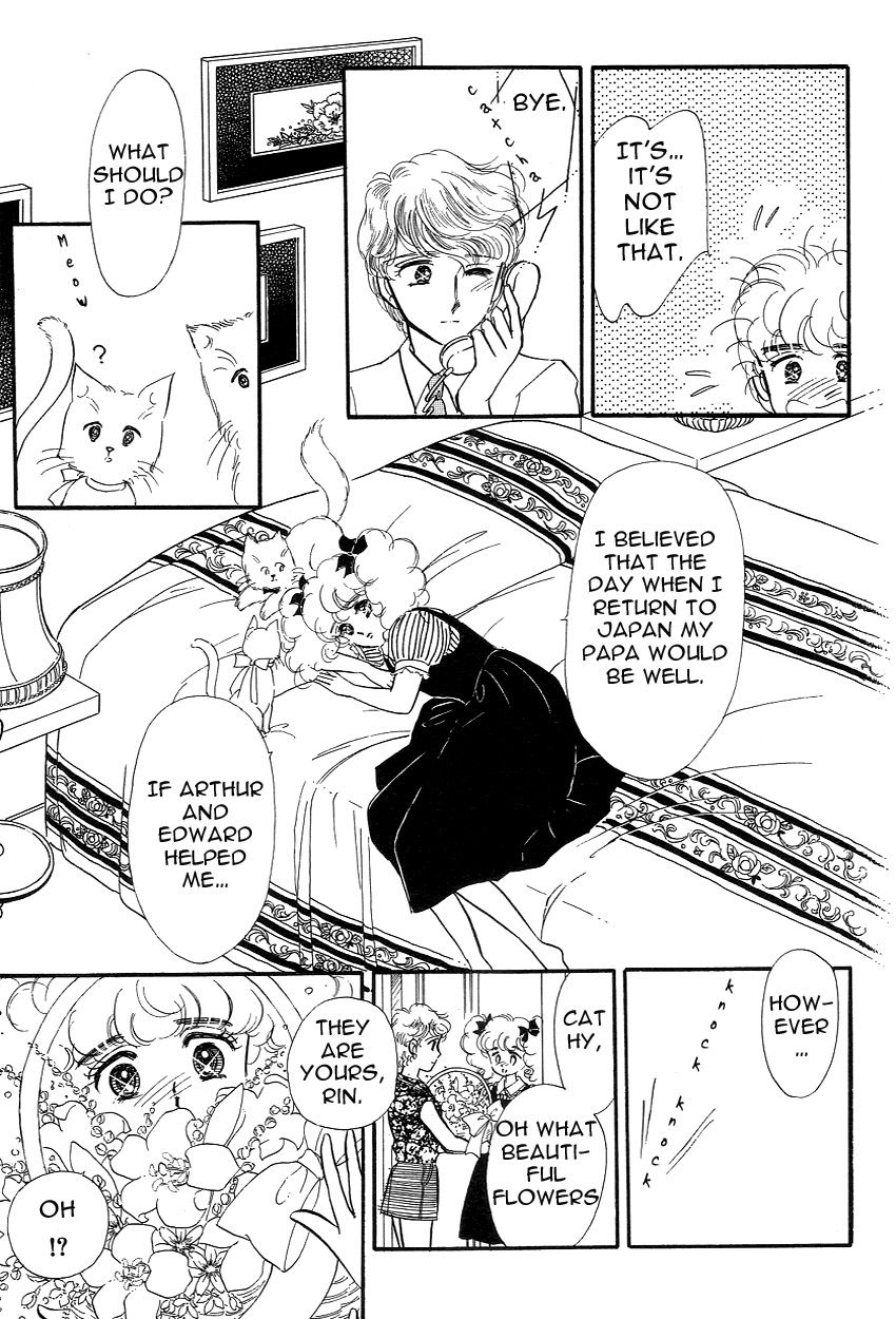 Lady!! Vol.03 Chapter 8 page 25 - Vol.03 Chapter 8