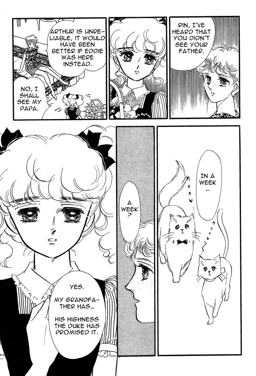 Lady!! Vol.03 Chapter 8 page 27 - Vol.03 Chapter 8