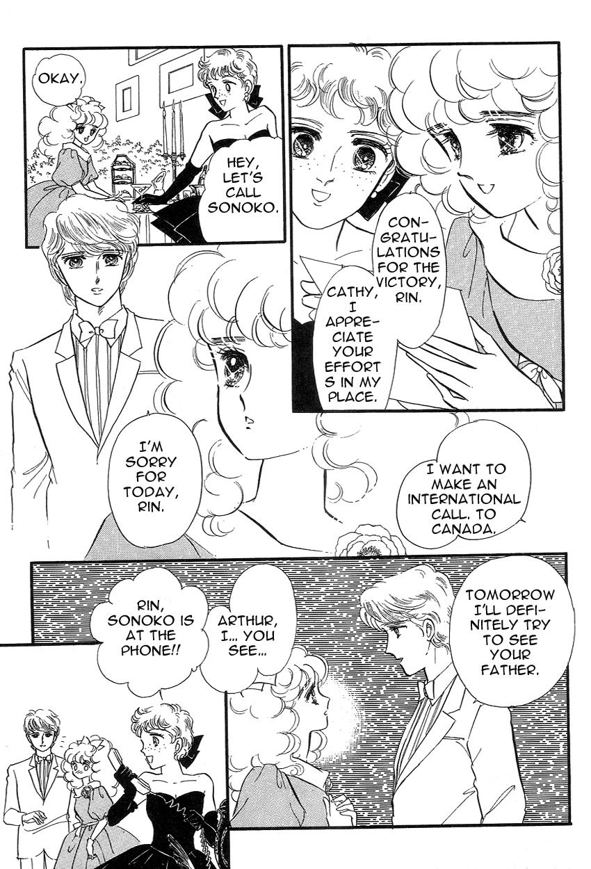 Lady!! Vol.03 Chapter 8 page 29 - Vol.03 Chapter 8