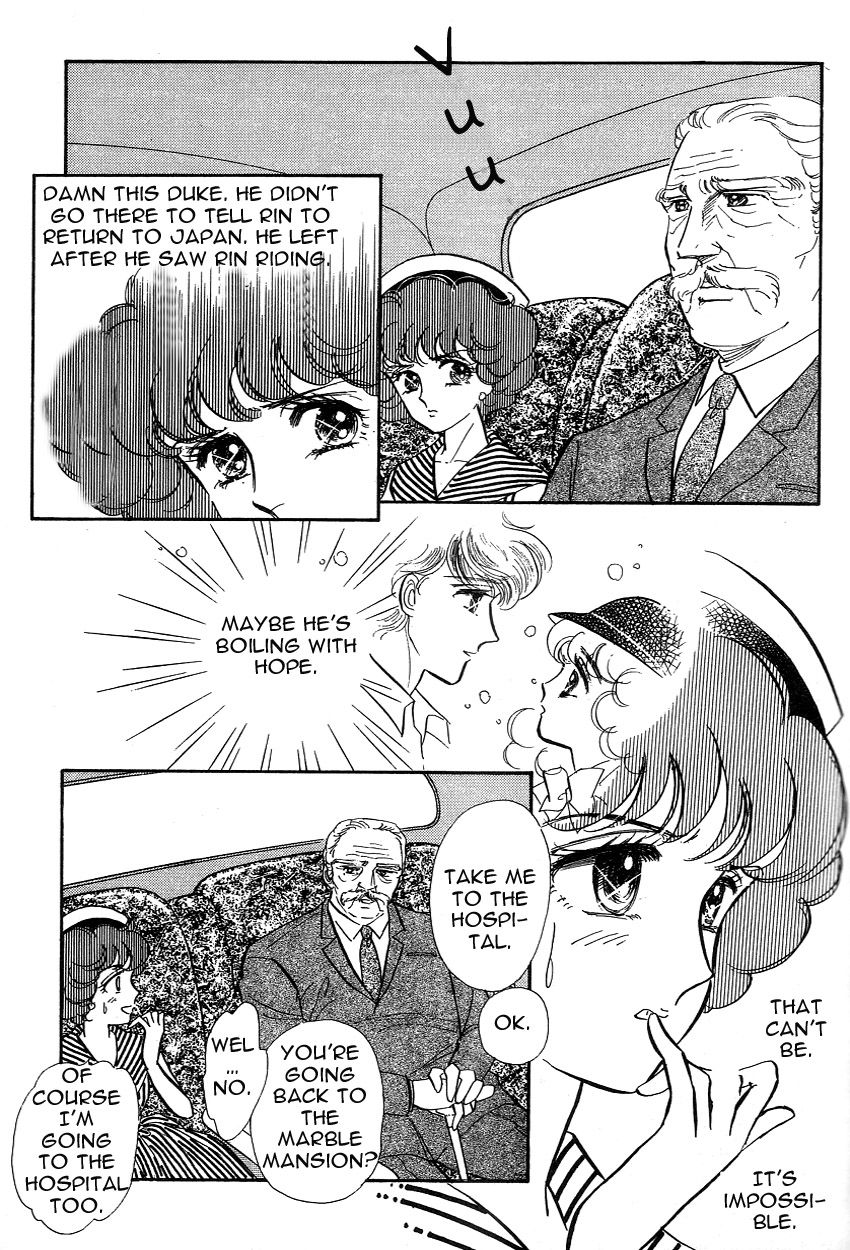 Lady!! Vol.03 Chapter 8 page 3 - Vol.03 Chapter 8