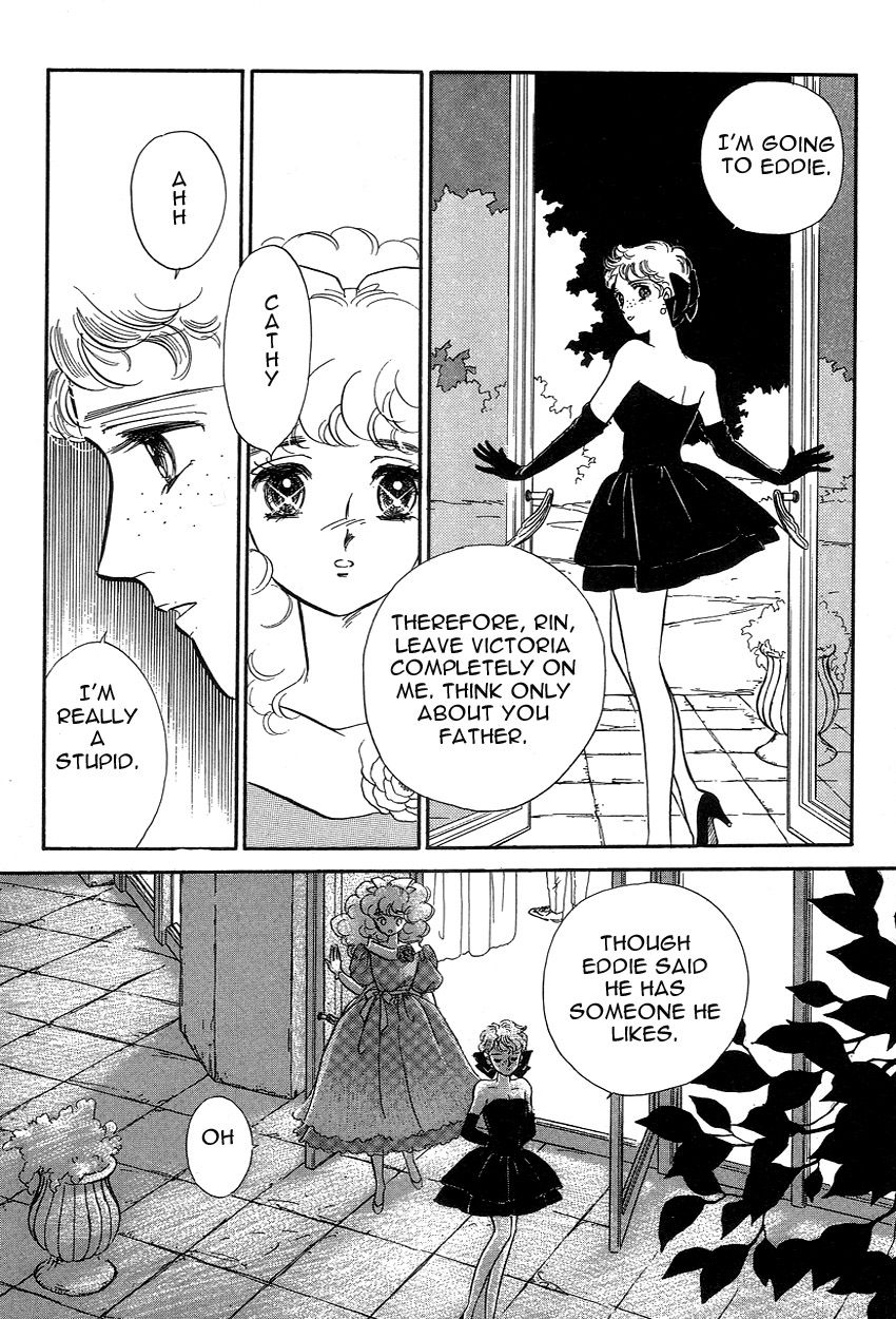 Lady!! Vol.03 Chapter 8 page 32 - Vol.03 Chapter 8