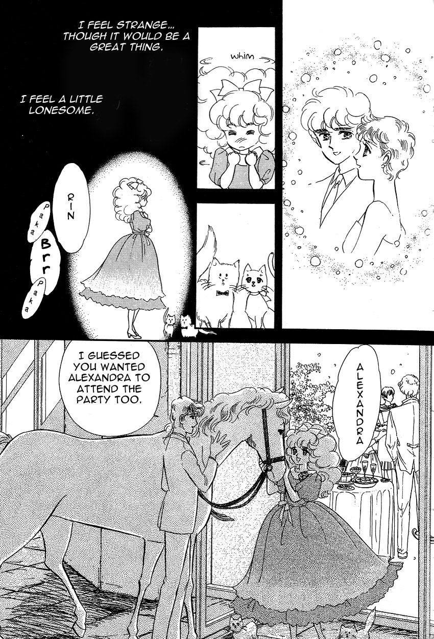 Lady!! Vol.03 Chapter 8 page 35 - Vol.03 Chapter 8