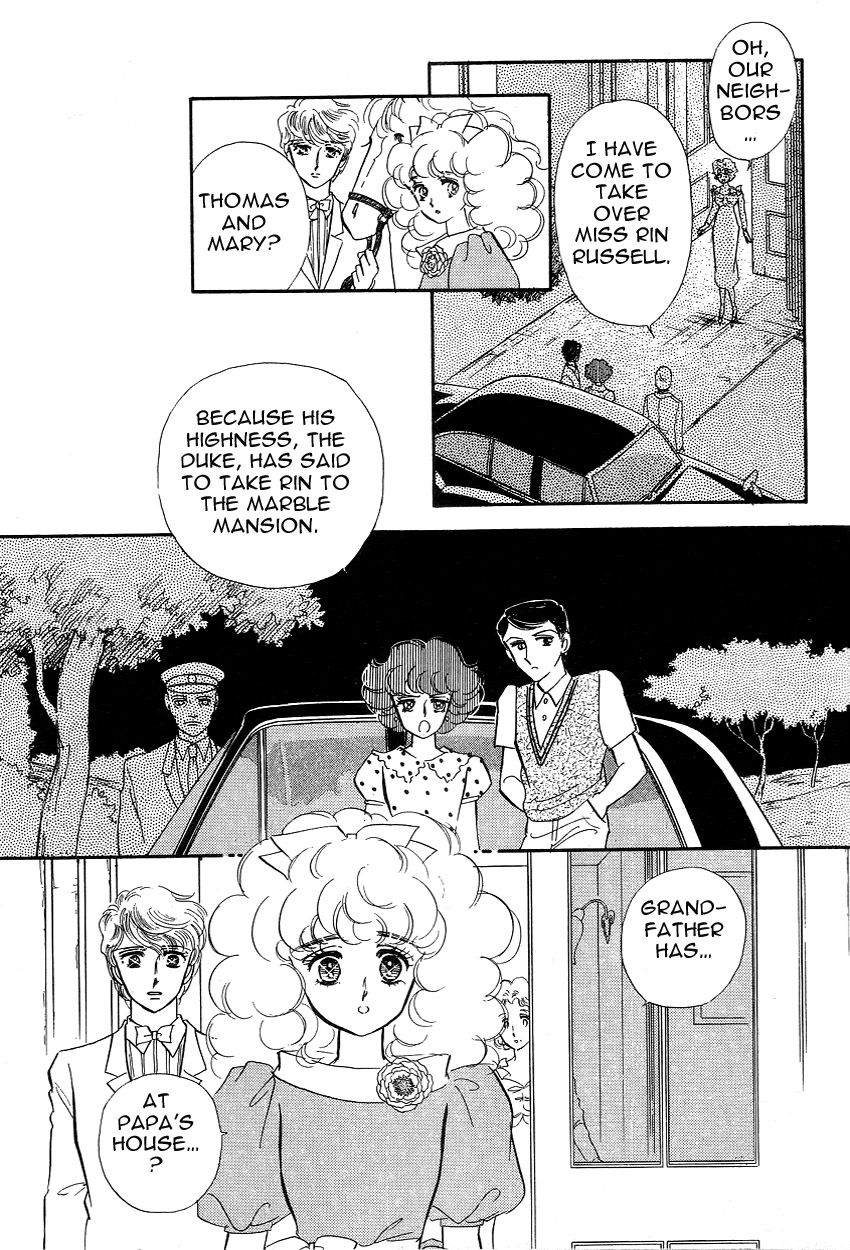 Lady!! Vol.03 Chapter 8 page 37 - Vol.03 Chapter 8