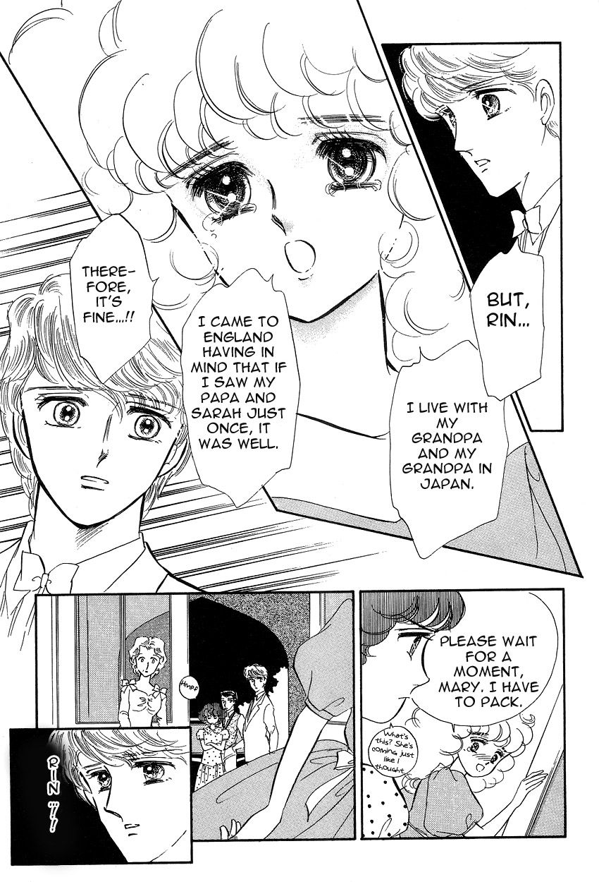 Lady!! Vol.03 Chapter 8 page 39 - Vol.03 Chapter 8