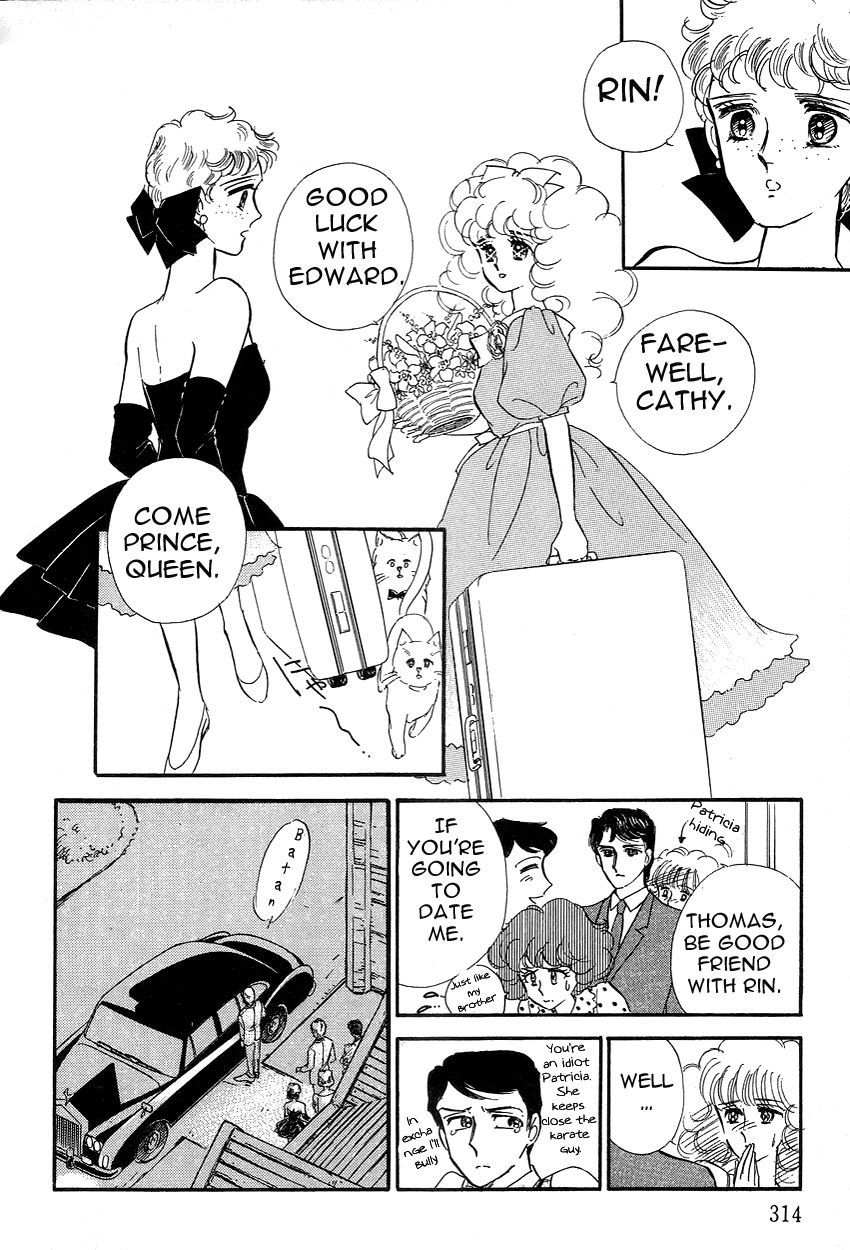 Lady!! Vol.03 Chapter 8 page 40 - Vol.03 Chapter 8