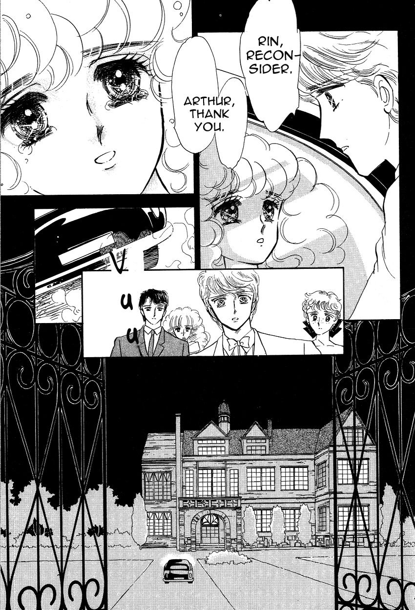 Lady!! Vol.03 Chapter 8 page 41 - Vol.03 Chapter 8