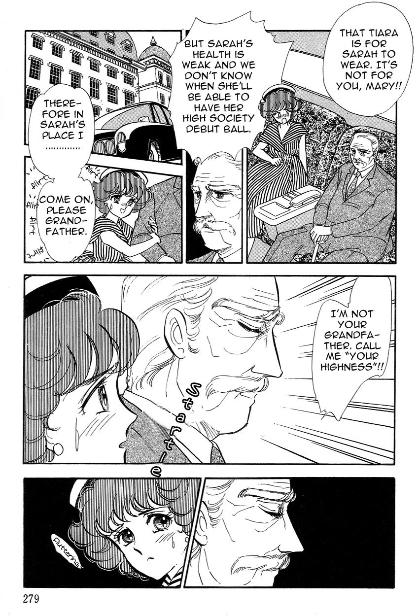Lady!! Vol.03 Chapter 8 page 5 - Vol.03 Chapter 8