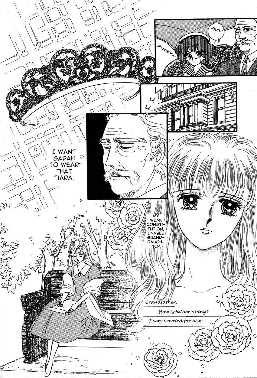 Lady!! Vol.03 Chapter 8 page 6 - Vol.03 Chapter 8