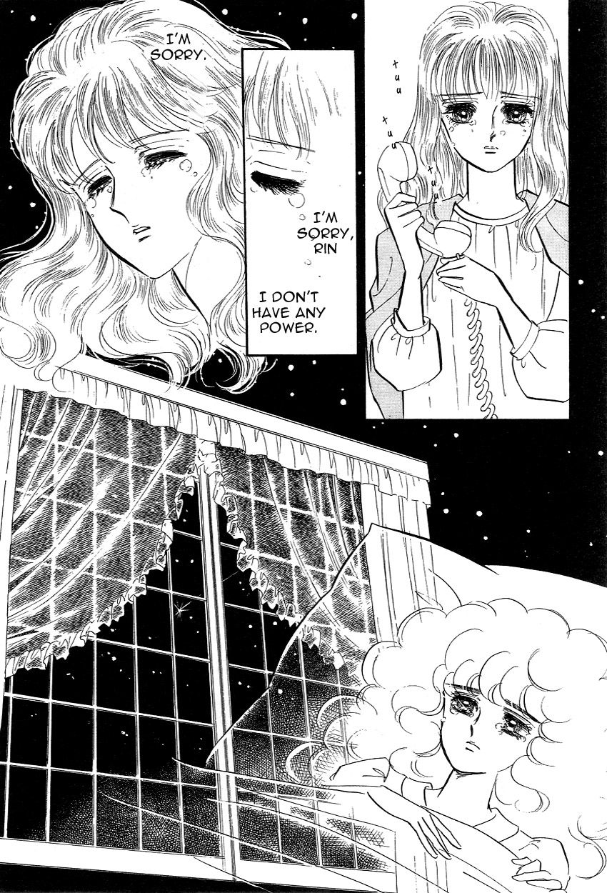 Lady!! Chapter 3.9 page 12 - Vol.03 Chapter 9