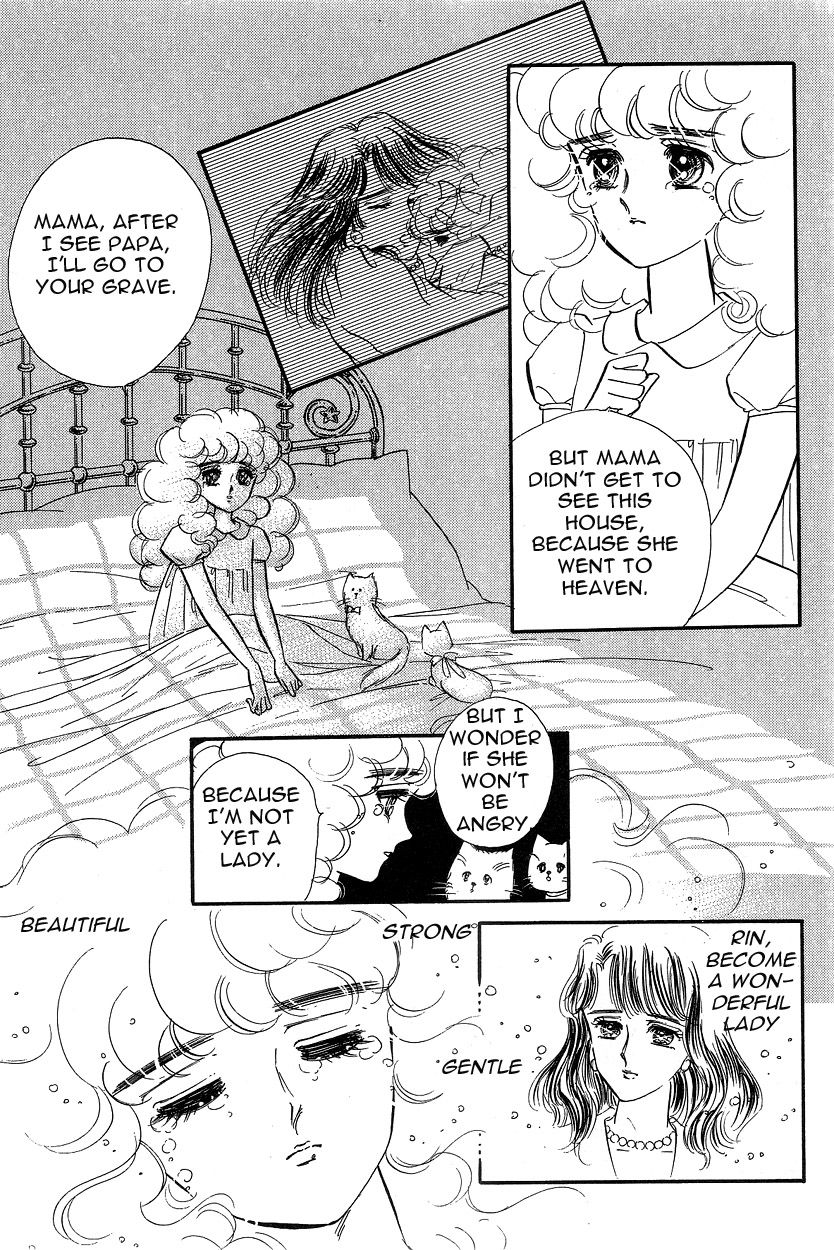 Lady!! Chapter 3.9 page 15 - Vol.03 Chapter 9