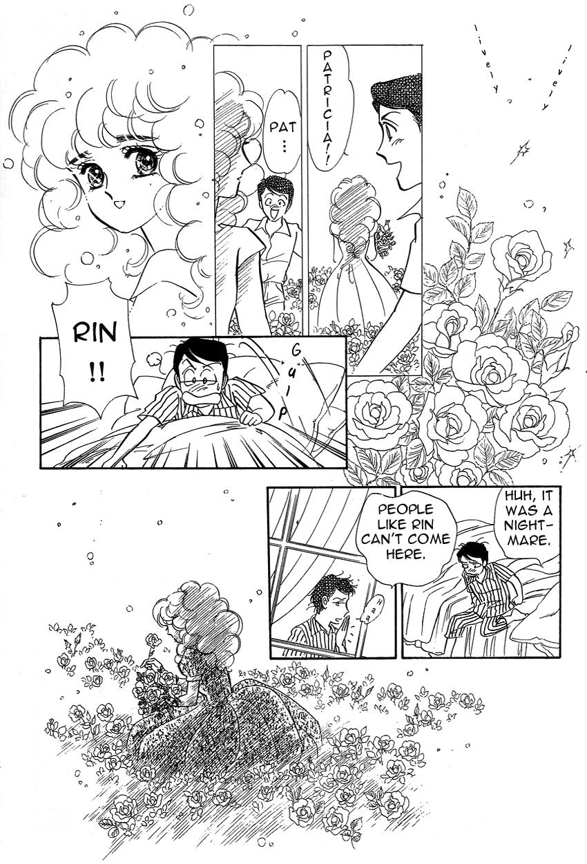 Lady!! Chapter 3.9 page 16 - Vol.03 Chapter 9