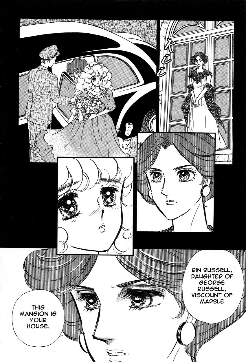 Lady!! Chapter 3.9 page 2 - Vol.03 Chapter 9