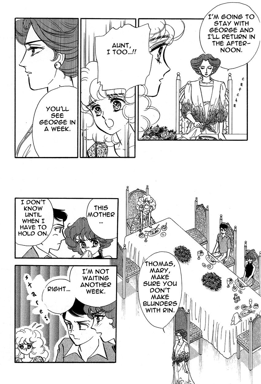 Lady!! Chapter 3.9 page 20 - Vol.03 Chapter 9