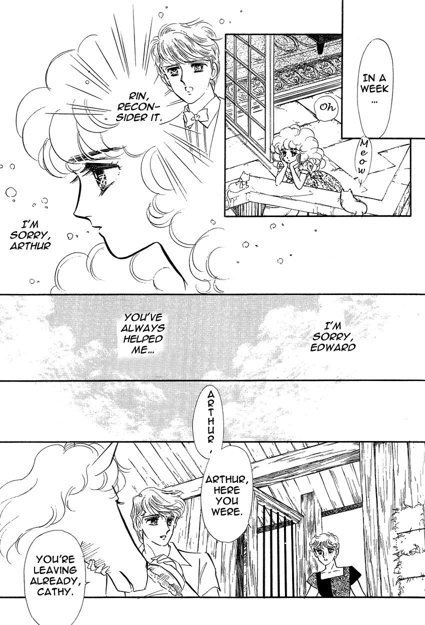 Lady!! Chapter 3.9 page 21 - Vol.03 Chapter 9