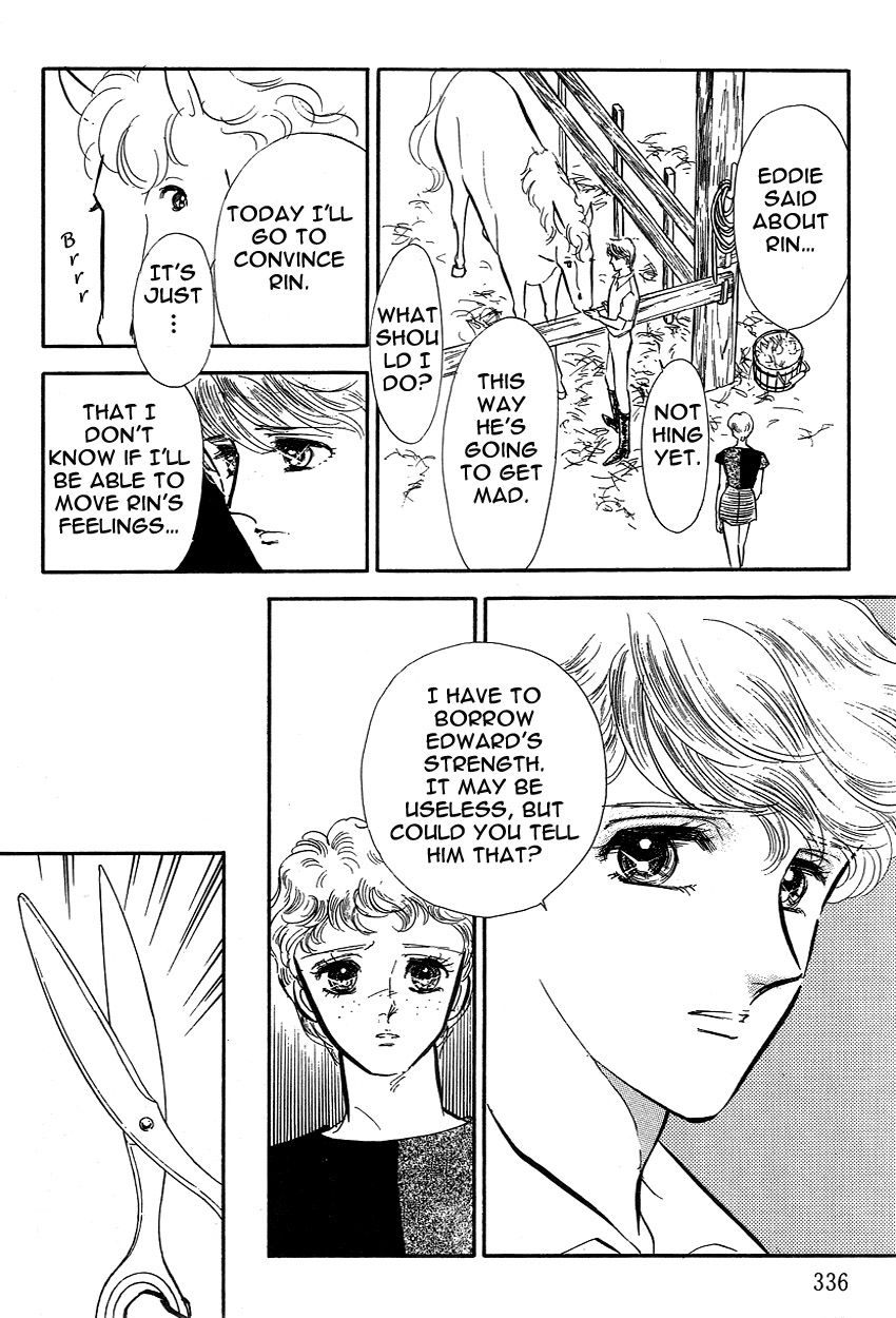 Lady!! Chapter 3.9 page 22 - Vol.03 Chapter 9