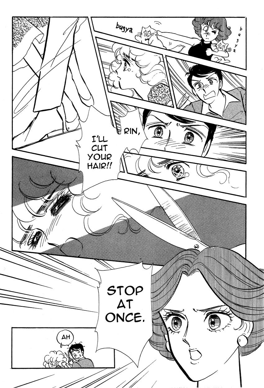 Lady!! Chapter 3.9 page 24 - Vol.03 Chapter 9