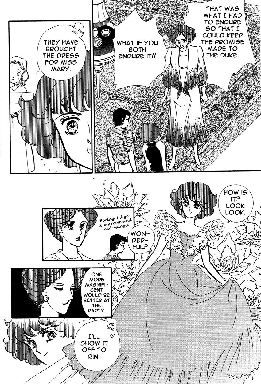 Lady!! Chapter 3.9 page 26 - Vol.03 Chapter 9