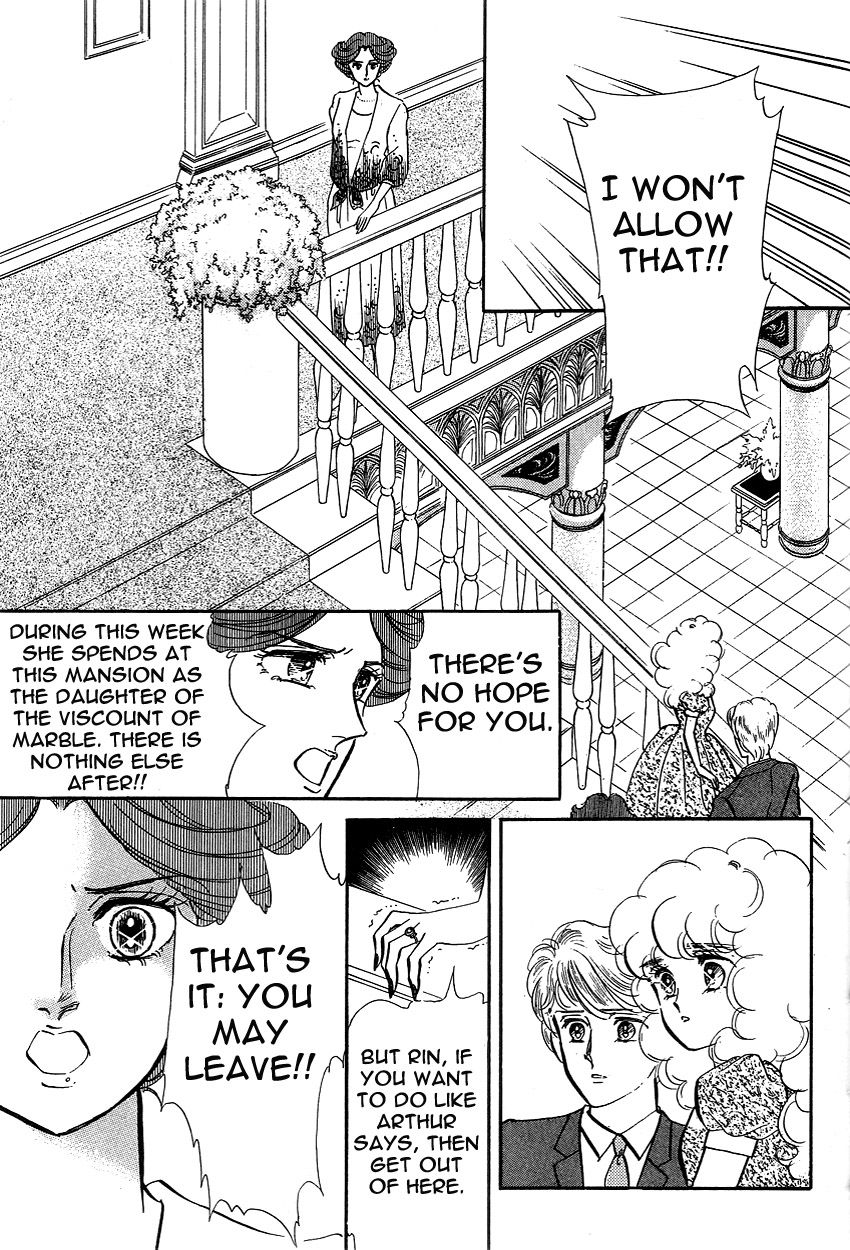 Lady!! Chapter 3.9 page 31 - Vol.03 Chapter 9