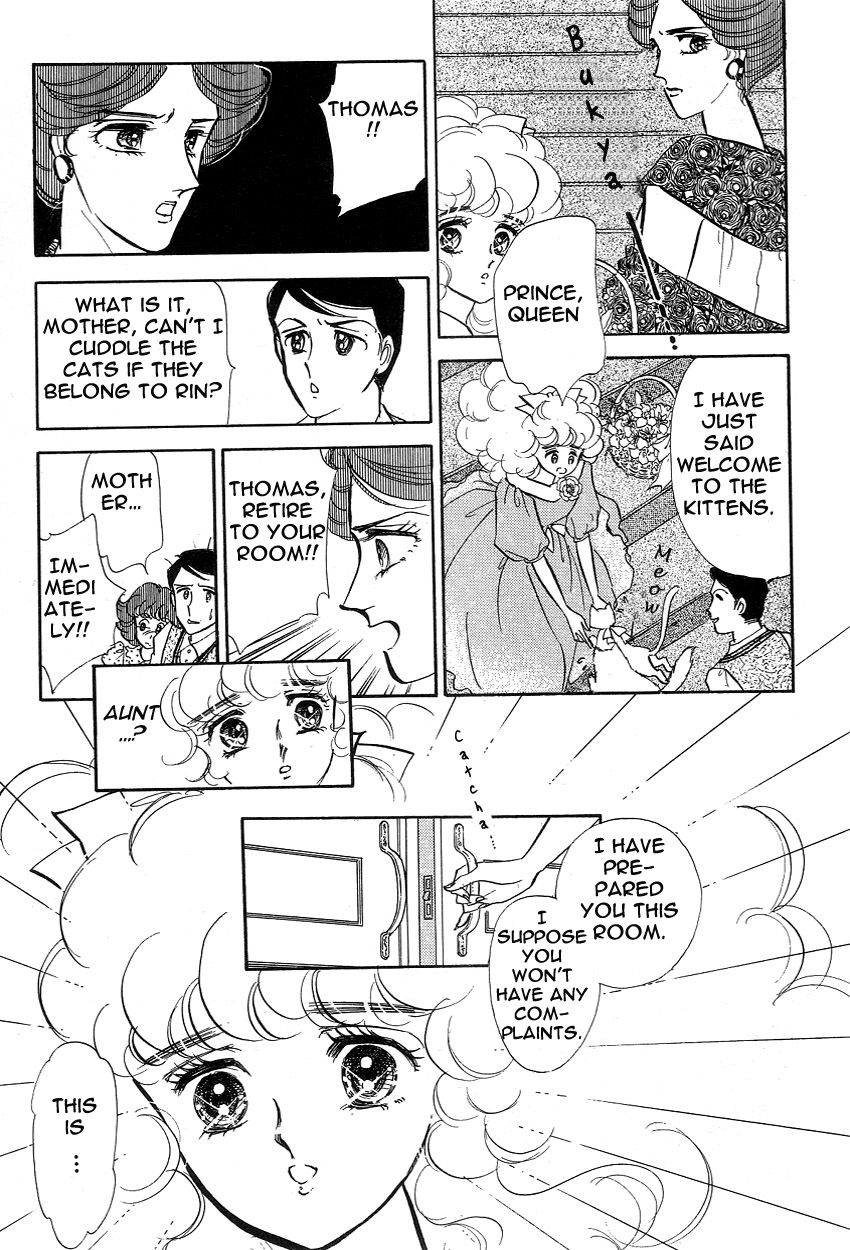 Lady!! Chapter 3.9 page 5 - Vol.03 Chapter 9