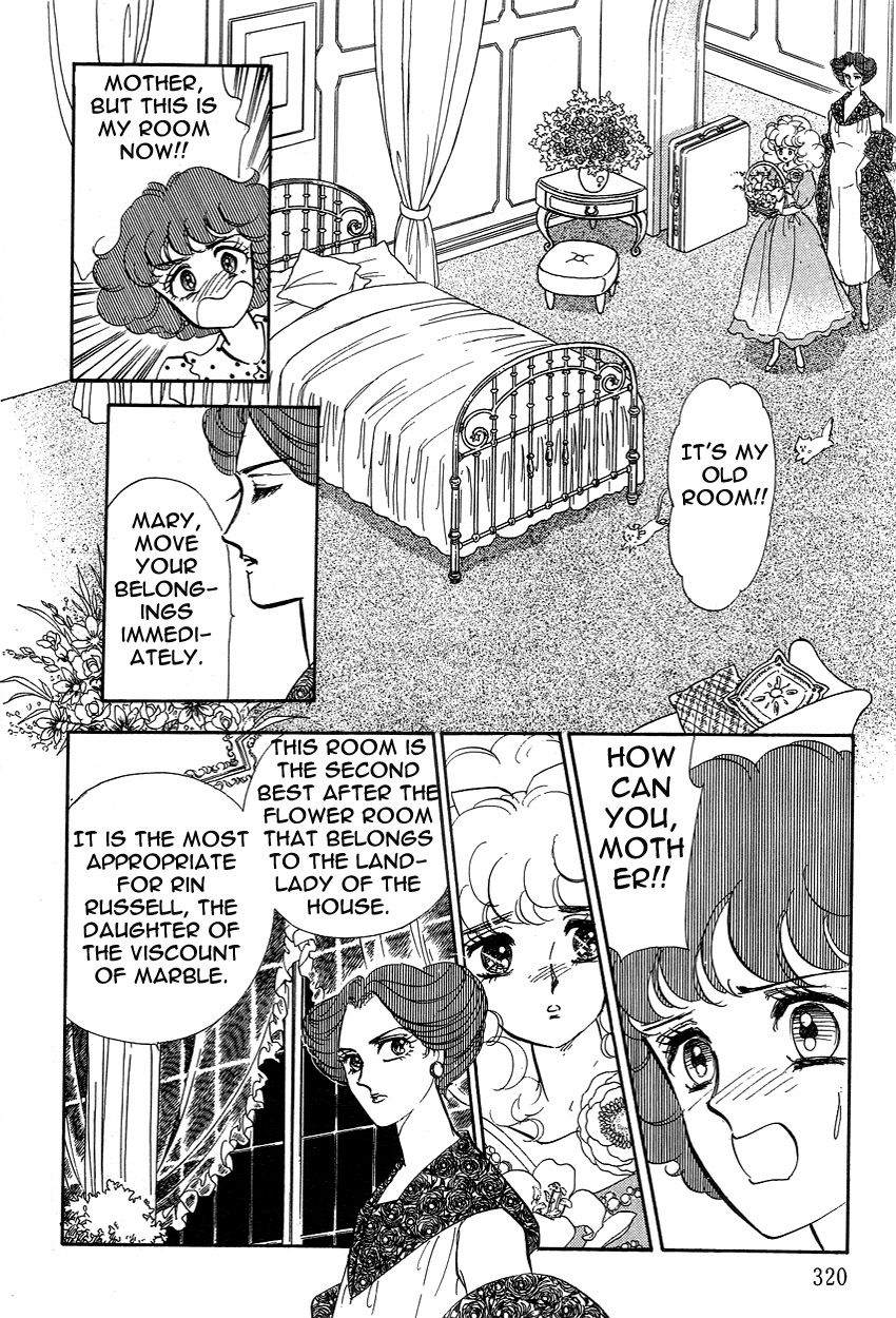 Lady!! Chapter 3.9 page 6 - Vol.03 Chapter 9